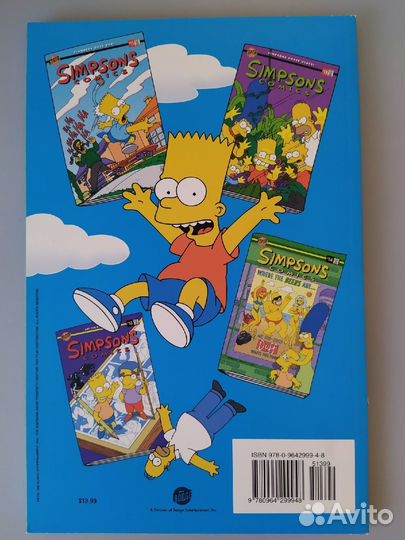 Комикс Симпсоны The Simpsons Simpsorama