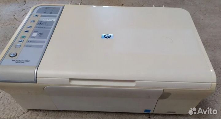 Мфу принтер сканер копир