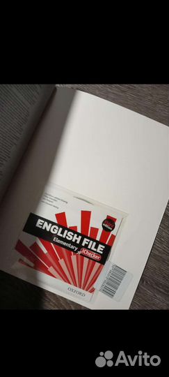 Учебники по английскому языку