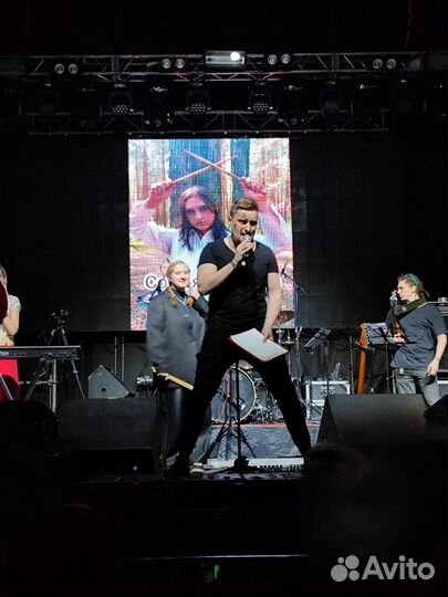 Ведущий мероприятий