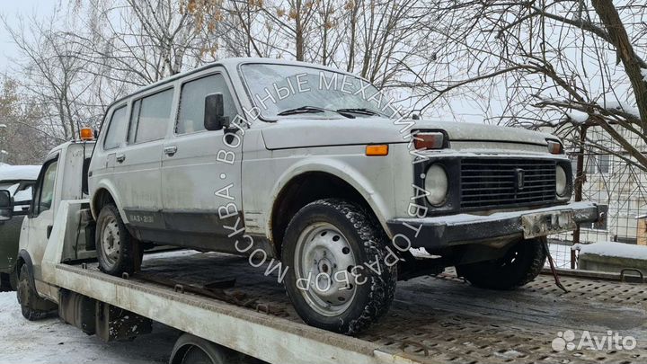 Балка на Ниву. Разбор на запчасти