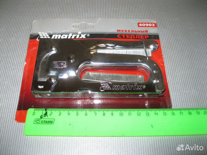 Степлер строительный - Matrix