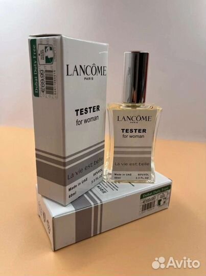 Духи женские