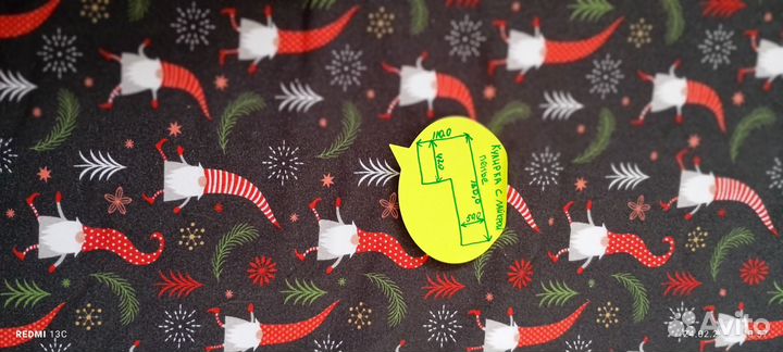 Кулирка, футер отрезы пакетом