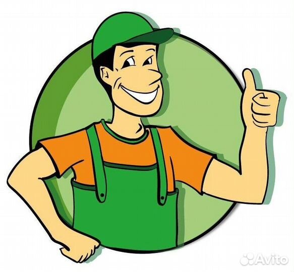 6/1 Подсобные рабочие/разнорабочие