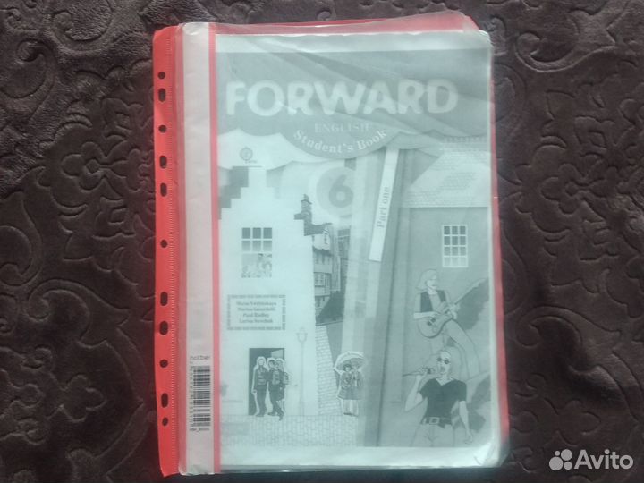 Учебник по английскому языку 6 класс, 1 часть