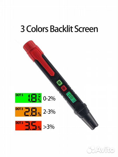 Цифровой тестер тормозной жидкости