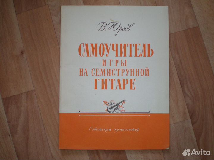 Продам книги