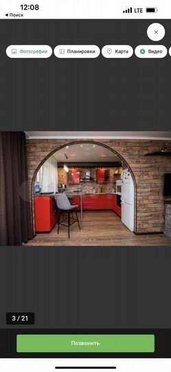 3-к. квартира, 65,6 м², 4/9 эт.