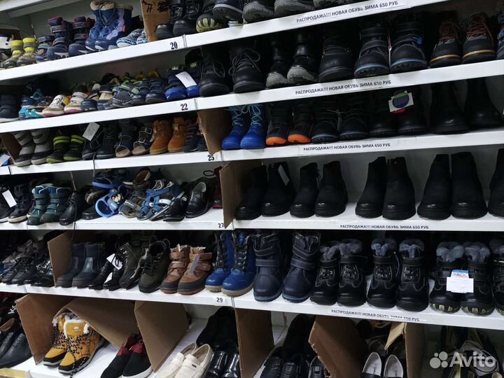 Детская обувь