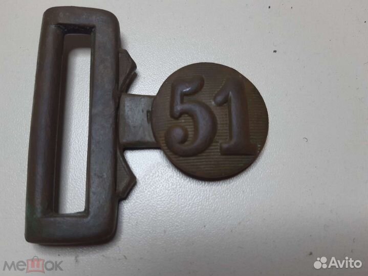 Бляха