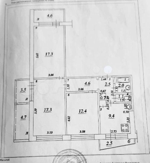 3-к. квартира, 82,6 м², 8/12 эт.