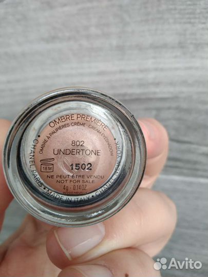 Набор косметики