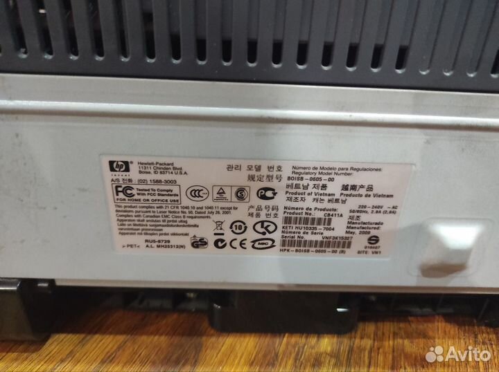 Принтер HP laserjet p1006