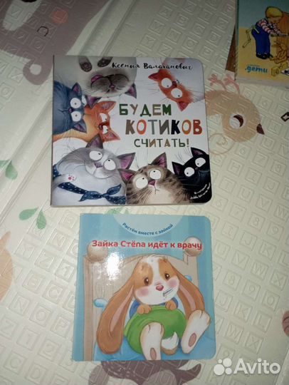 Книги пакетом