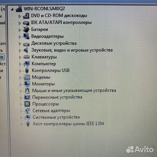 Ноутбук Dell PP29l