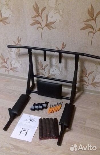 Турник переворотный 3в1