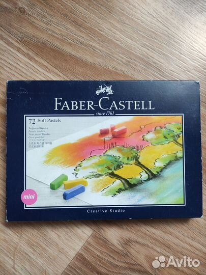 Пастель сухая Faber Castell