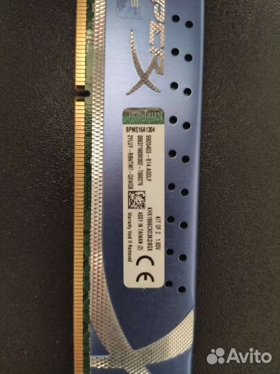 Оперативная память ddr3 8 gb для пк