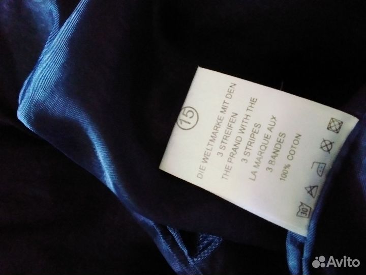 Мастерка мужская адидас размер 52