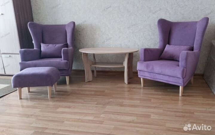 Кресло Оскар велюр