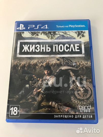 Жизнь после days gone ps4