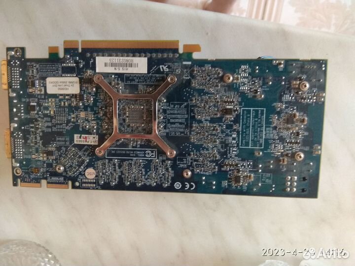 Видеокарта HIS HD 3850 IceQ 3 512MB gddr3