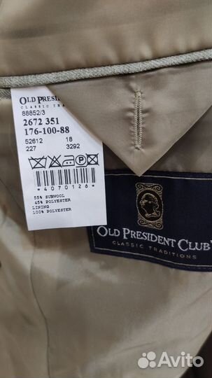 Костюм мужской Old President Club