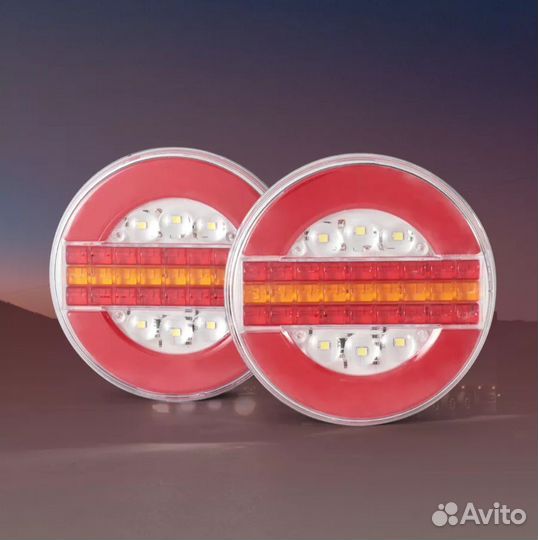 Автомобильный задний фонарь