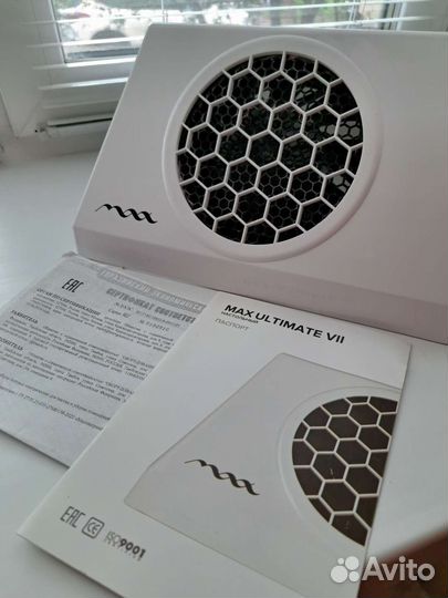 Маникюрный пылесос max