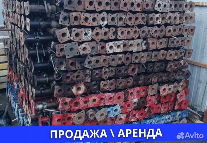 Стойка телескопическая продажа