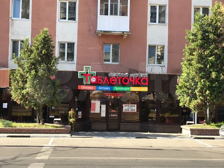 Торговое помещение, 55 м²