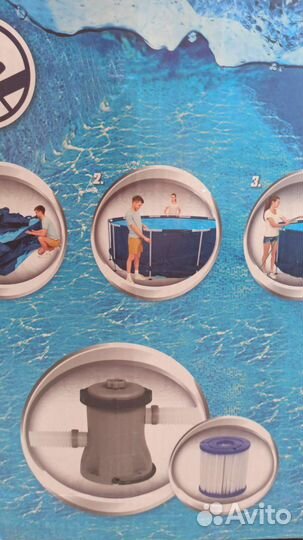 Каркасный бассейн 305*100 новый