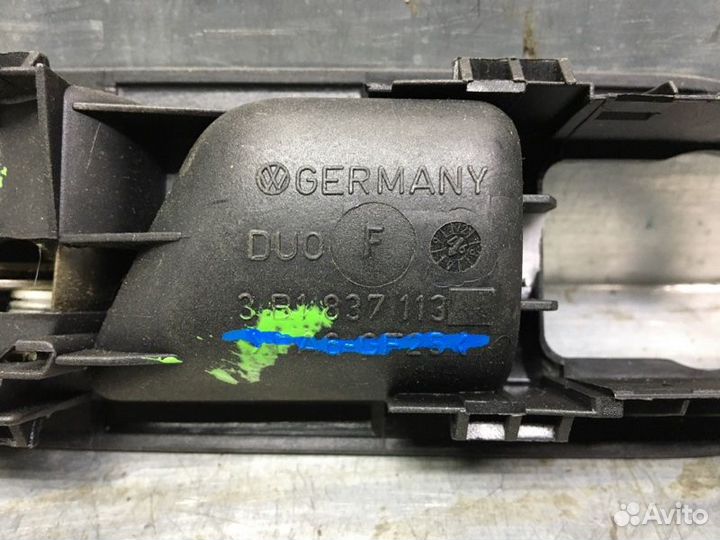 Ручка двери передней внутренняя левая