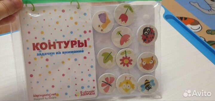 Развивающие игрушки