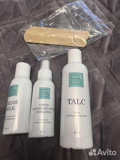 Набор для домашней депиляции