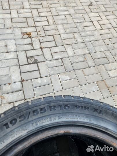 Nokian Tyres Hakkapeliitta R 195/55 R16