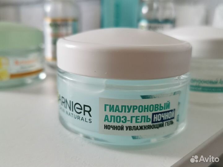 Уход для лица Garnier и Loreal