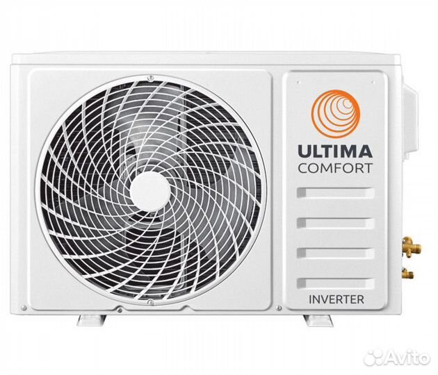 Ultima comfort sirius SIR-109PN