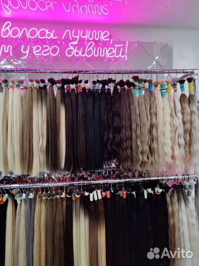 Натуральные волосы для наращивания