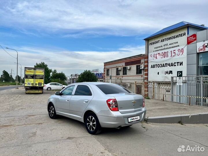 Chevrolet Cobalt 1.5 МТ, 2013, 87 000 км