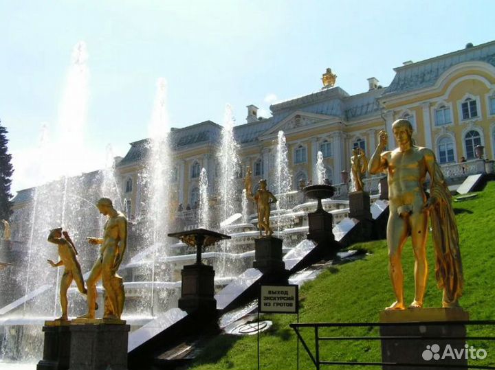 Турпутевка в Санкт-Петербург 7 нч завтраки