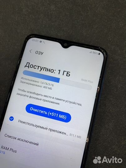 Samsung galaxy a12