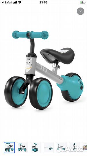 Беговел kinderkraft cutie