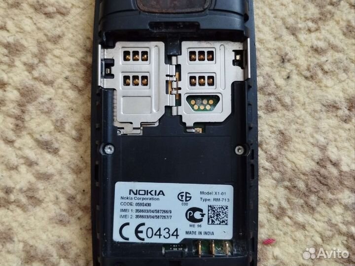 Телефон Nokia Х-1