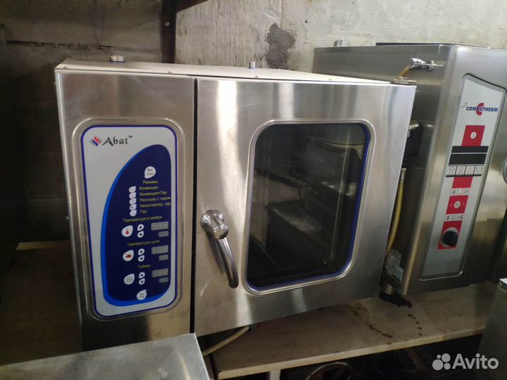 Тепловое оборудование