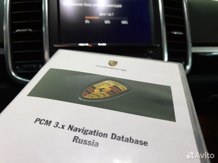 Обновление навигации Porsche PCM 3.1 Россия 2020