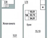 1-к. квартира, 34 м², 3/9 эт.