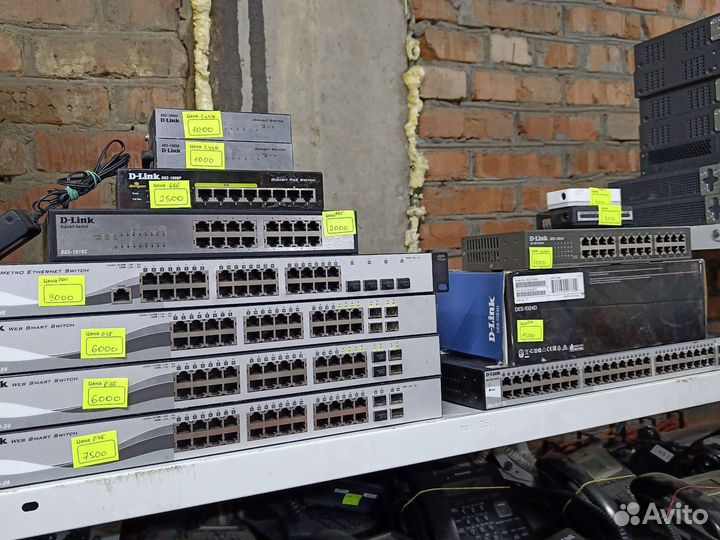 Коммутаторы