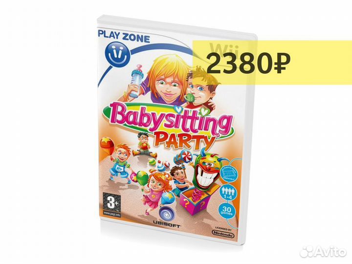 Babysitting Party, б/у (Wii)